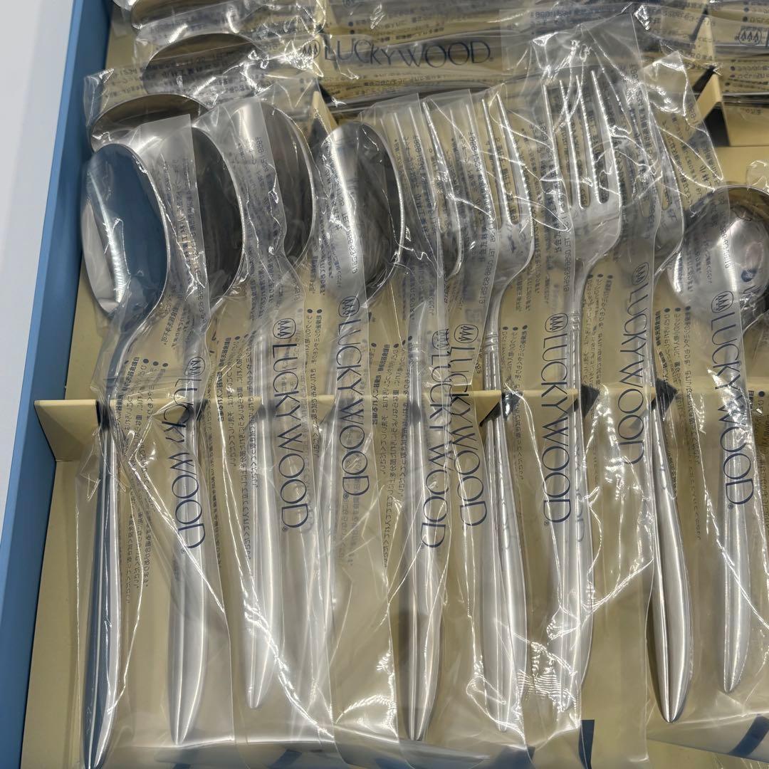 ラッキーウッド　カトラリーセット　20本セット　未使用　箱付き