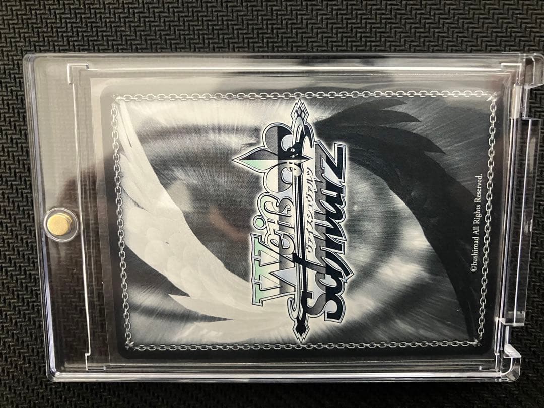 ヴァイスシュヴァルツ ホロライブ SSP ありがチュー！ ハコス・ベールズ