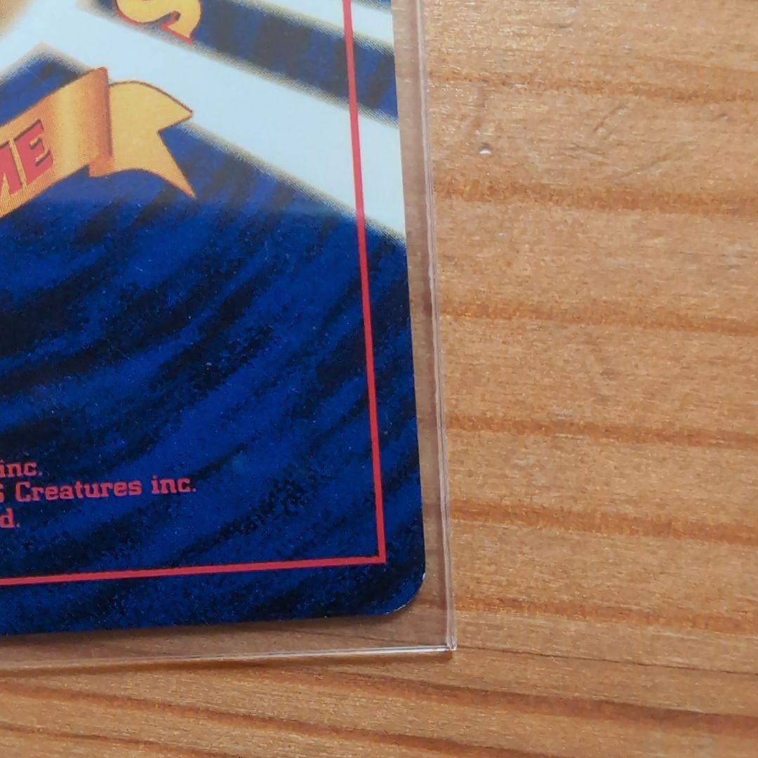 エリカのフシギバナ ホロカード LV.45 HP90 - メルカリ