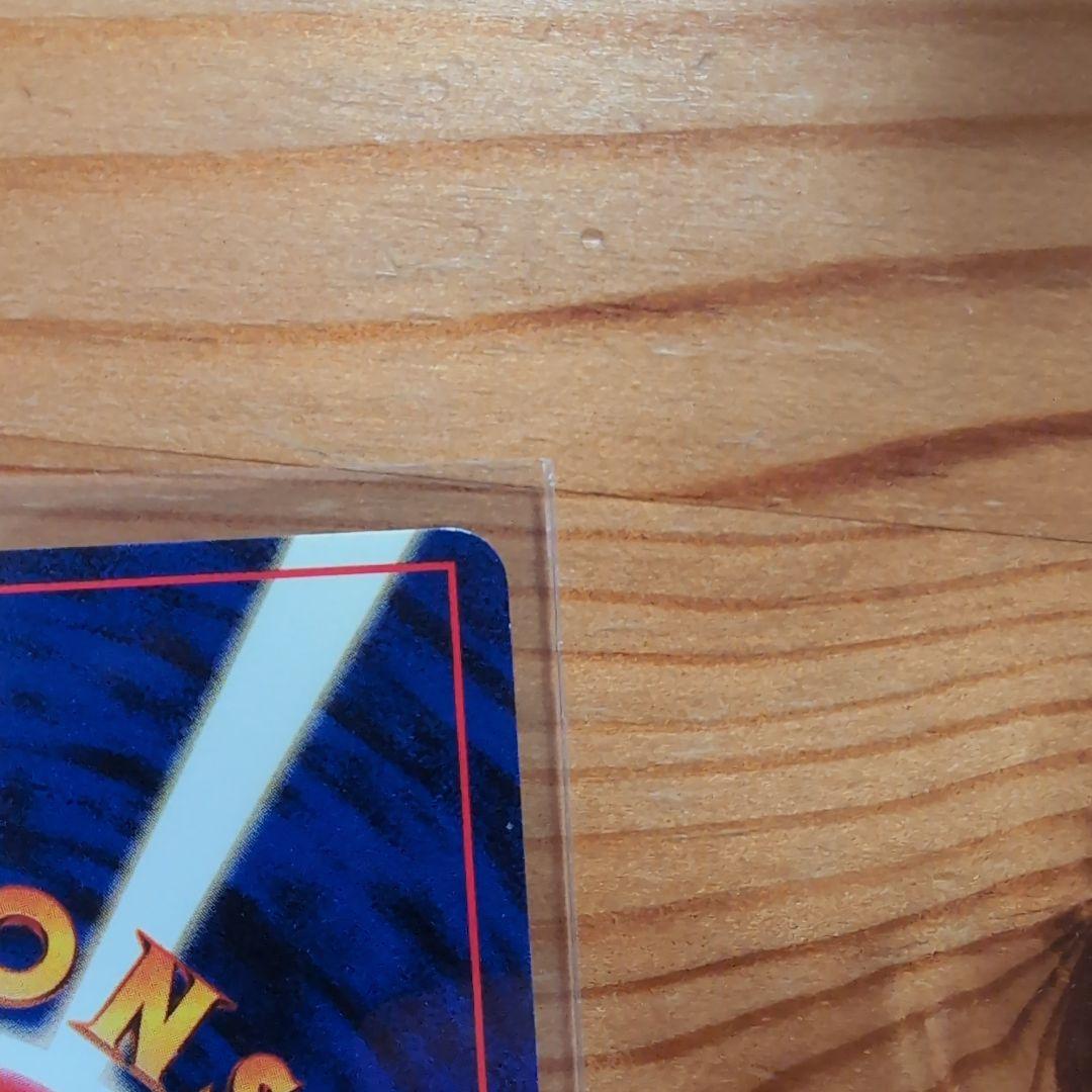 エリカのフシギバナ ホロカード LV.45 HP90 - メルカリ