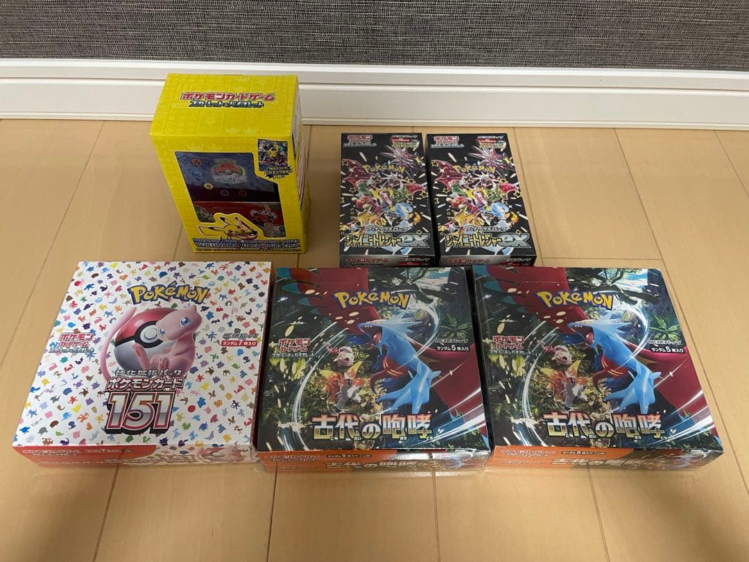ポケモンカード コレクション 引退品 まとめ売り - メルカリ