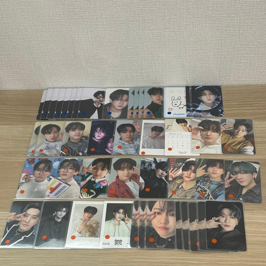 straykids チャンビン】まとめ売り 組み合わせ自由 即購入不可