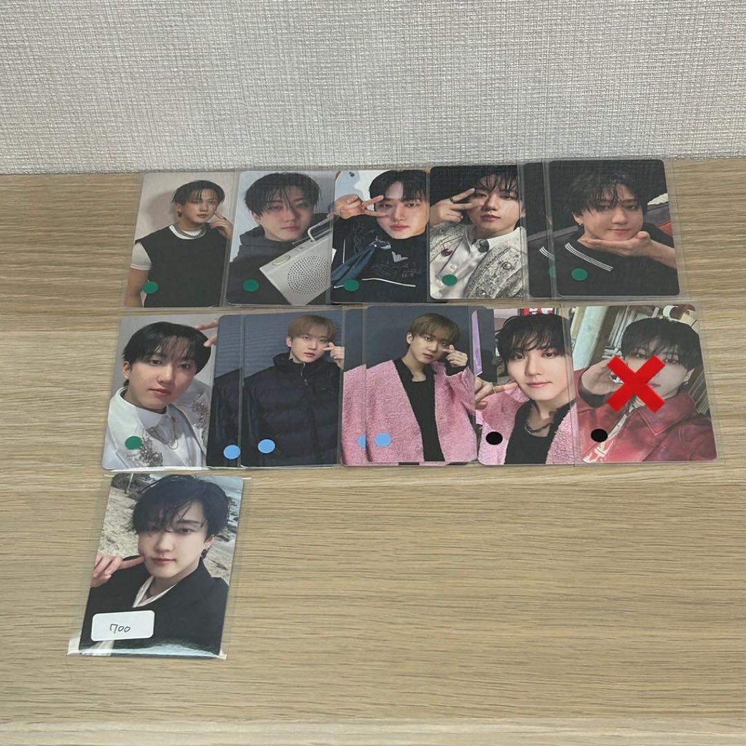 straykids チャンビン】まとめ売り 組み合わせ自由 即購入不可