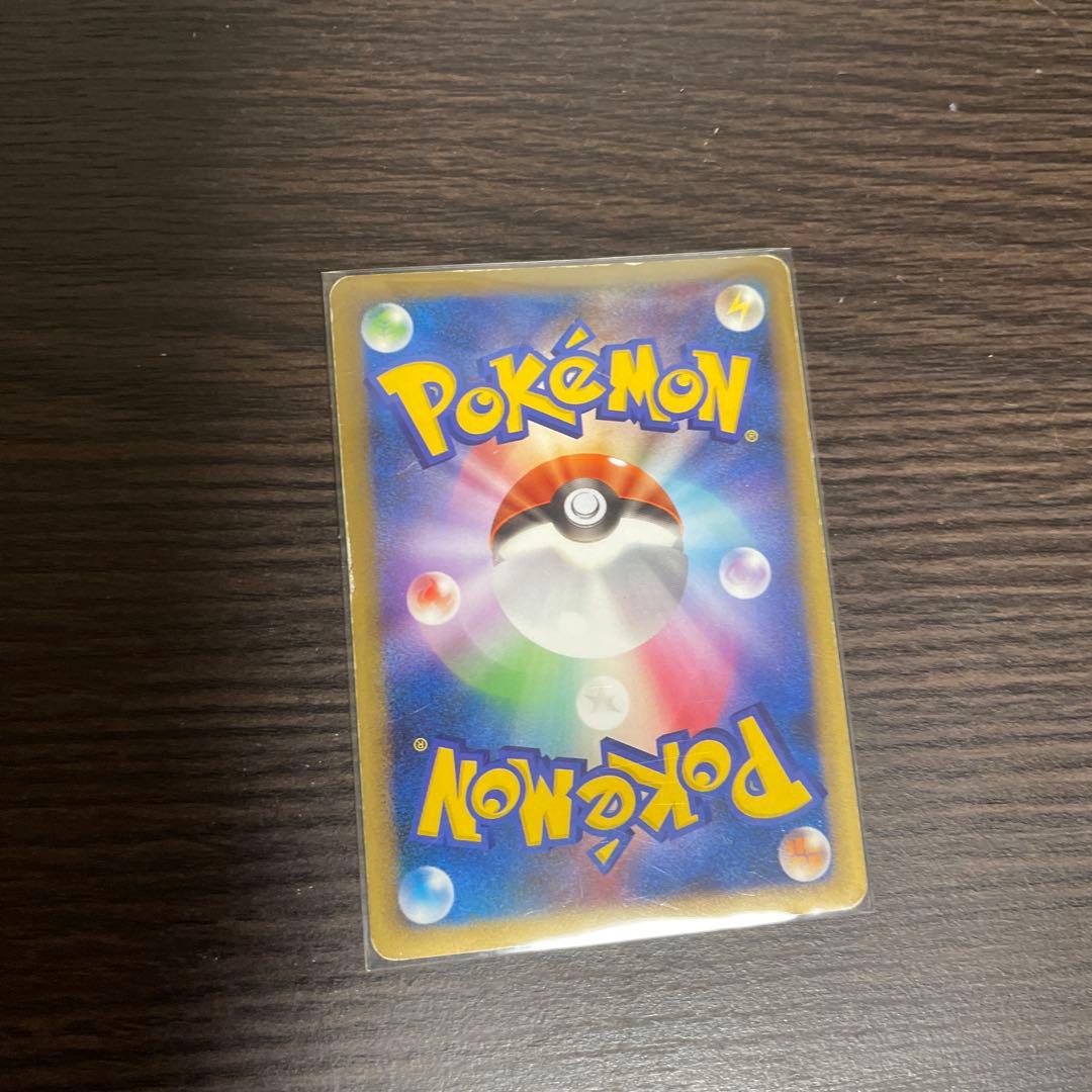 ライコウ＆スイクンLEGEND ☆ L2 よみがえる伝説 068/080 - メルカリ