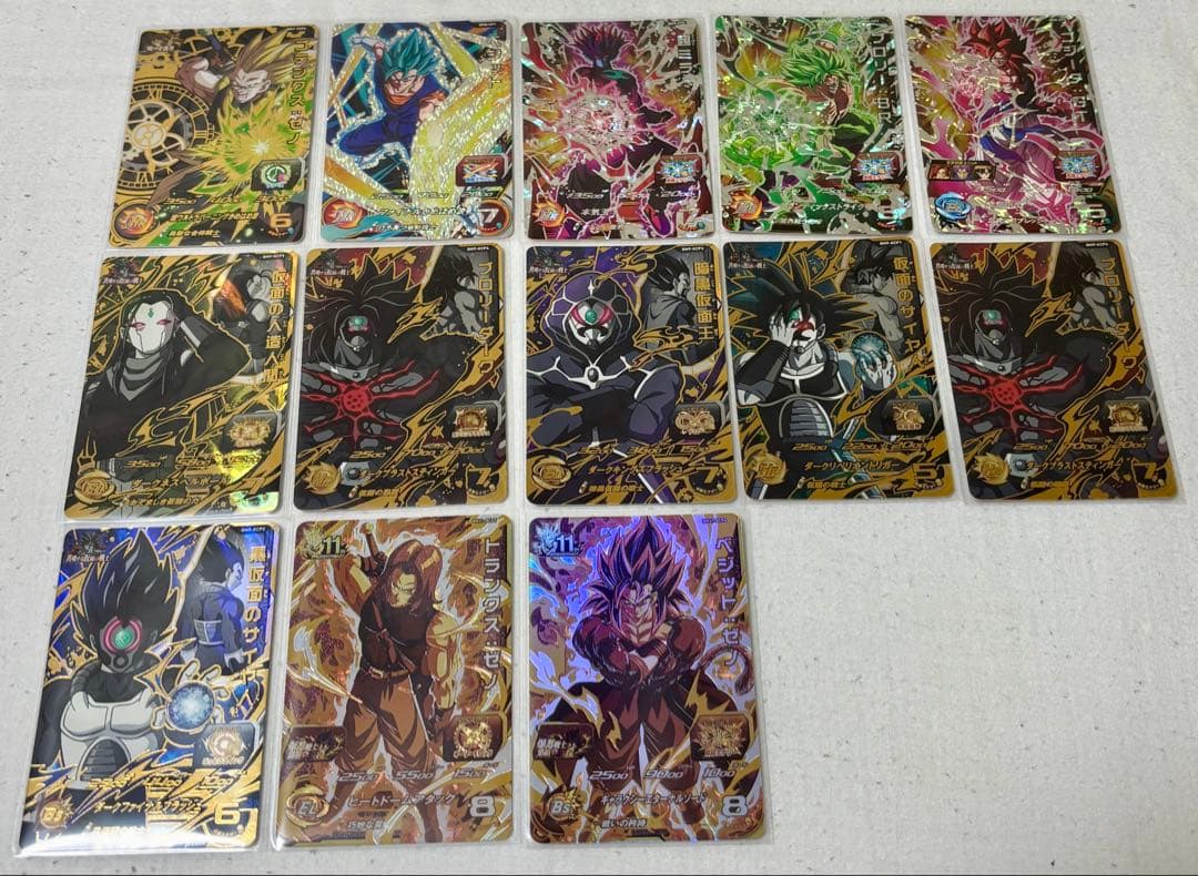 SDBH CP １６７枚(SH弾BM弾UGM弾MM弾)