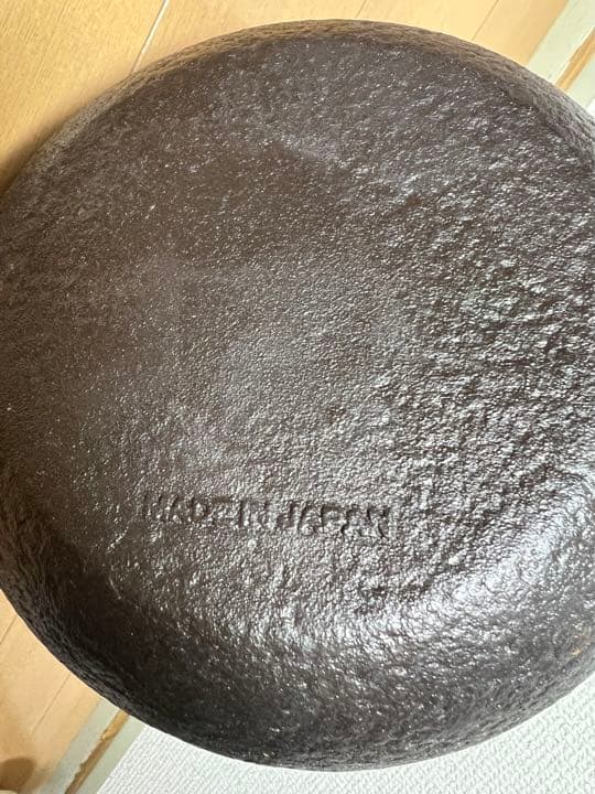 262 南部鉄器　鉄瓶　美品