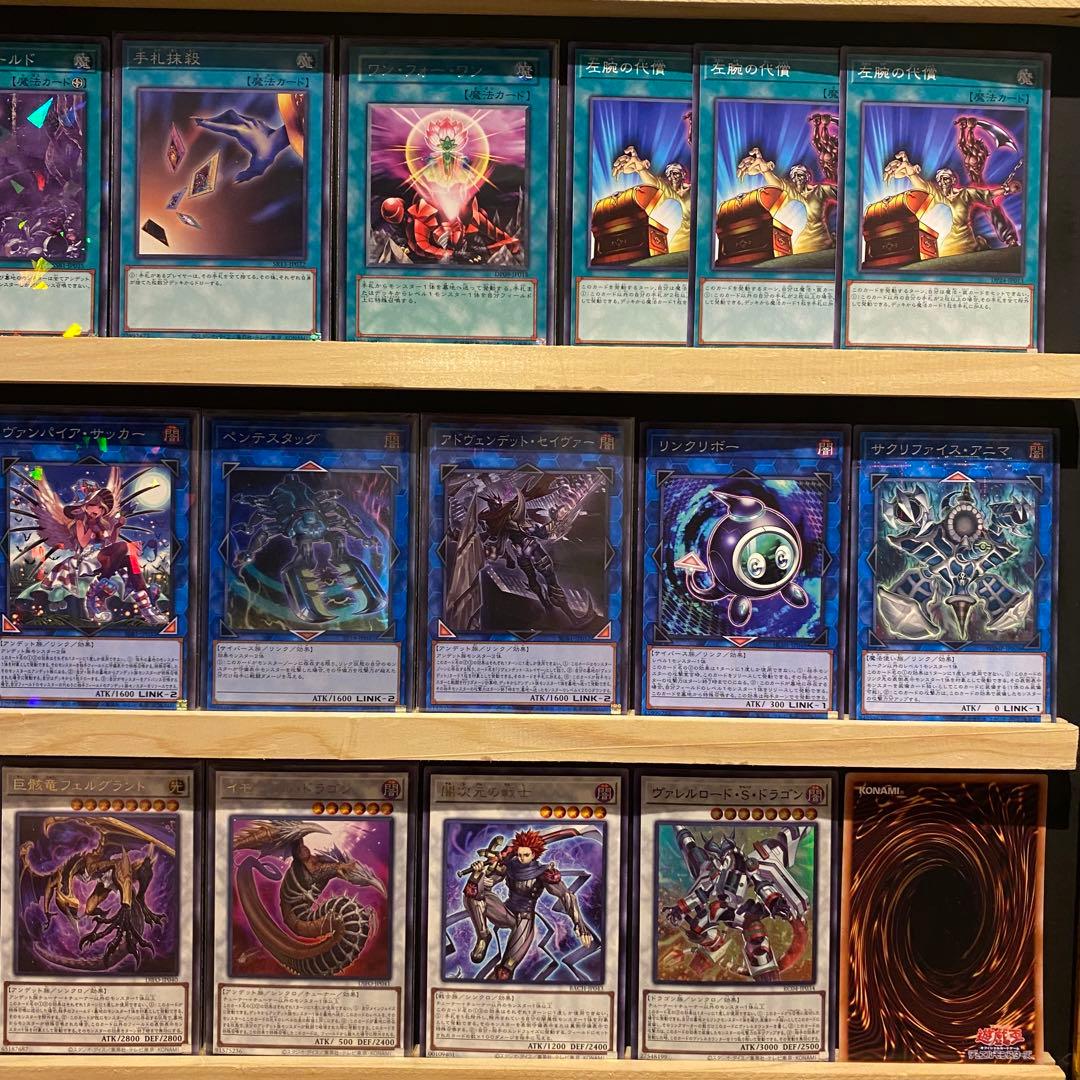 即日発送！60枚構築 芝刈りワイト デッキ 遊戯王 ワイトプリンス