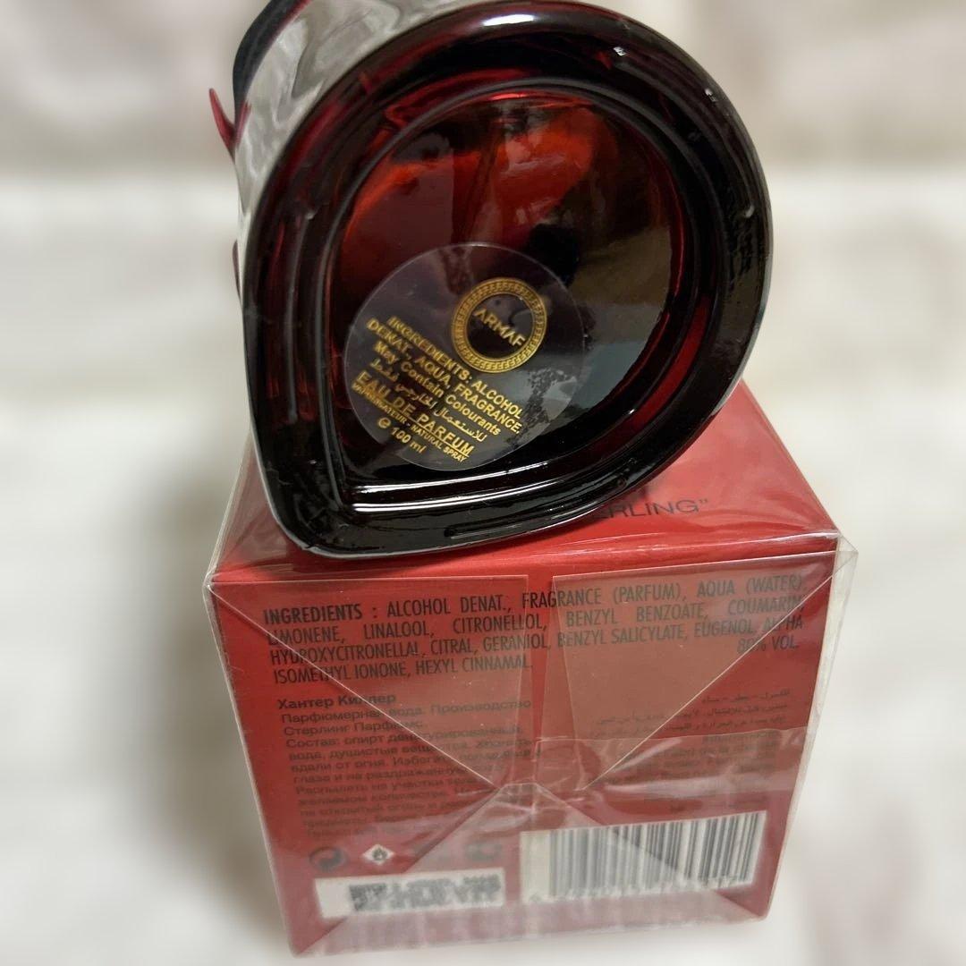 香水(男性用) ARMAF HUNTER KILLER 100ml