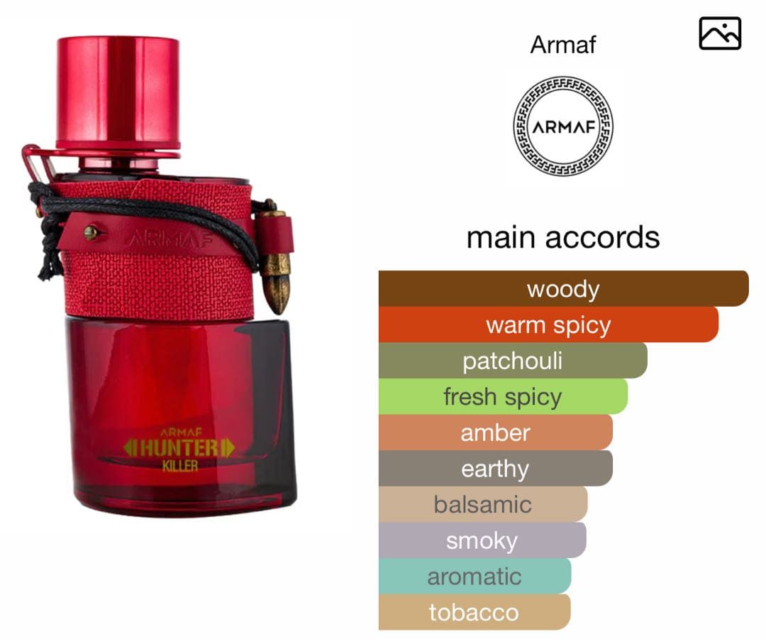 香水(男性用) ARMAF HUNTER KILLER 100ml