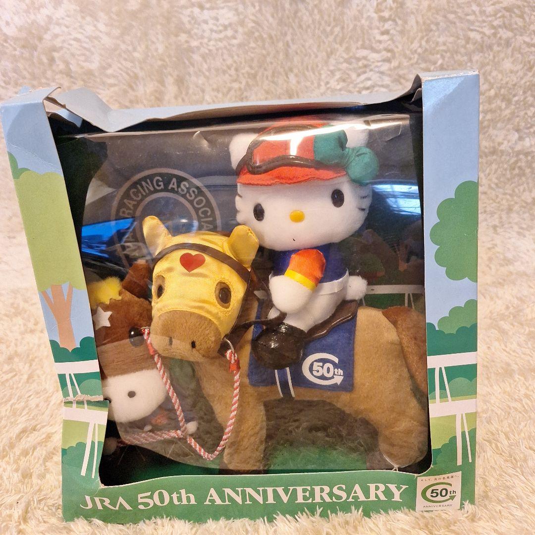 ハローキティ JRAコラボ お馬でキティセット！！ - メルカリ