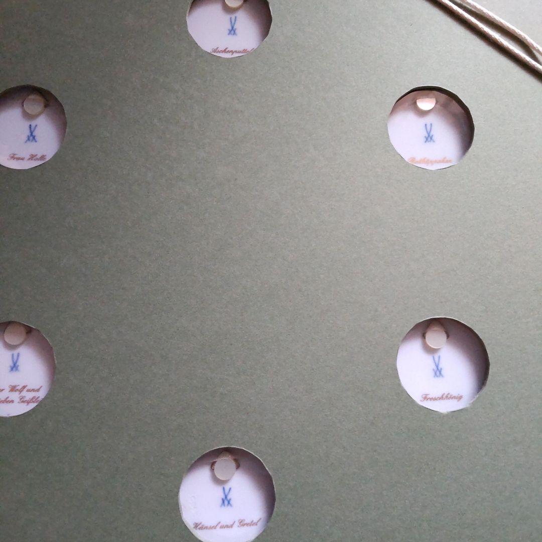 マイセン限定品 グリム童話ミ二プレートコレクション