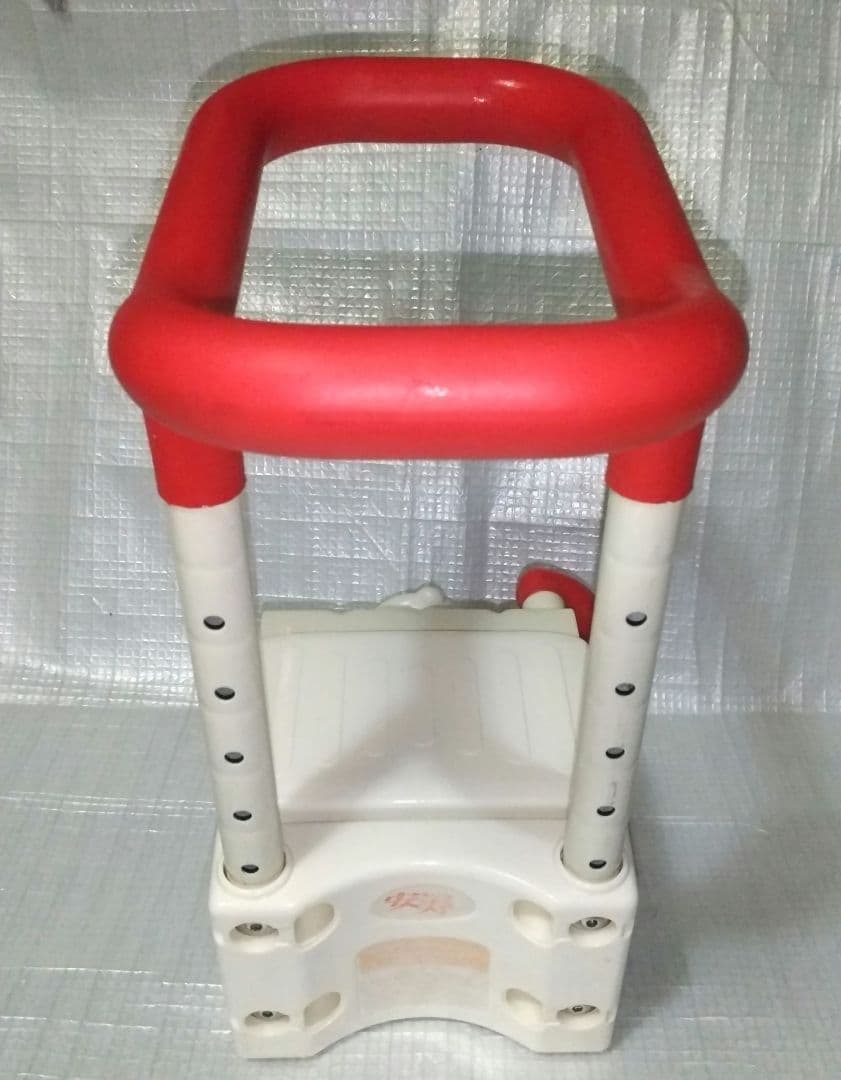 安寿 浴槽用手すり UST-130 レッド 介護