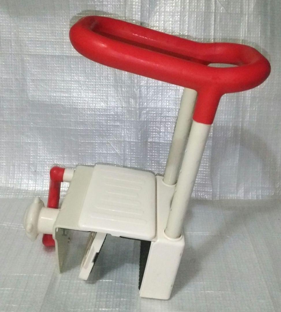 安寿 浴槽用手すり UST-130 レッド 介護