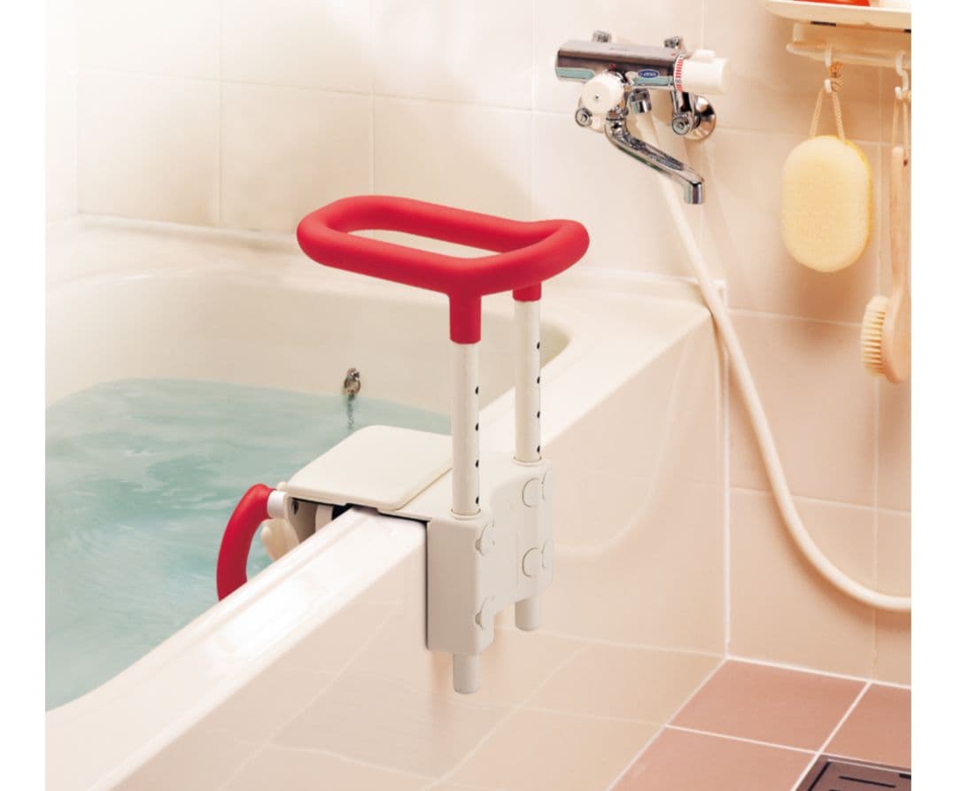 安寿 浴槽用手すり UST-130 レッド 介護