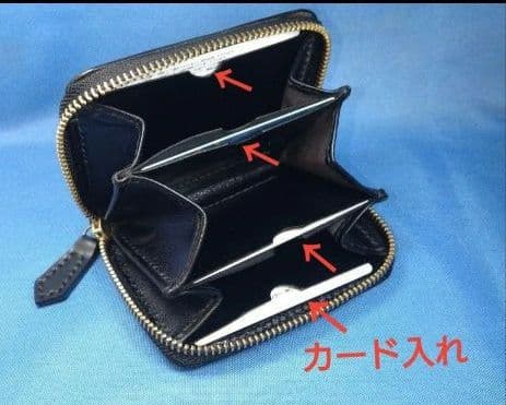 レザークラフト 蝋引きコードバン★HG 使い易いコンパクト小銭入れ 【在庫有り】