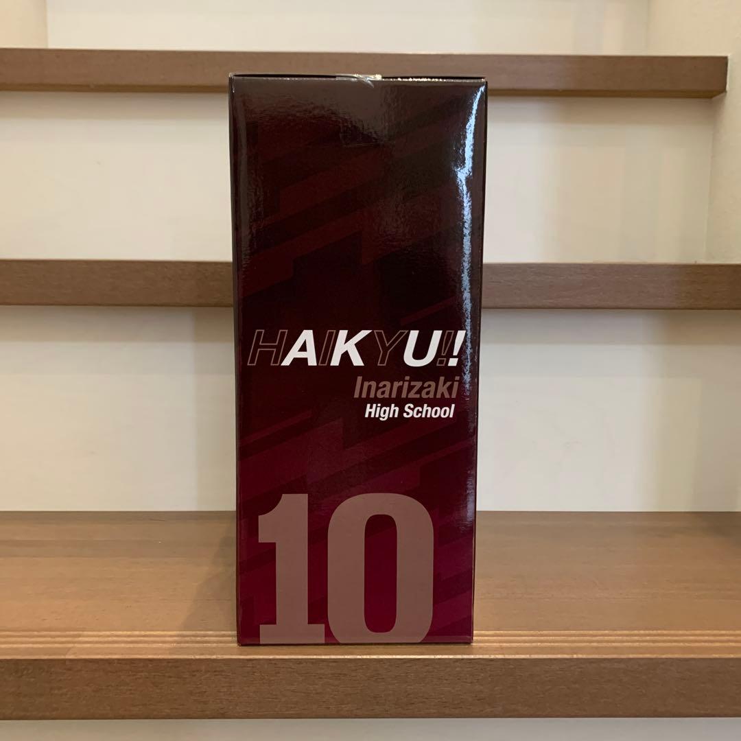 コミック・アニメ HAKYU! High School Suna Rintaro 10
