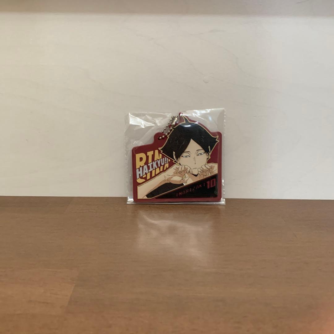 コミック・アニメ HAKYU! High School Suna Rintaro 10