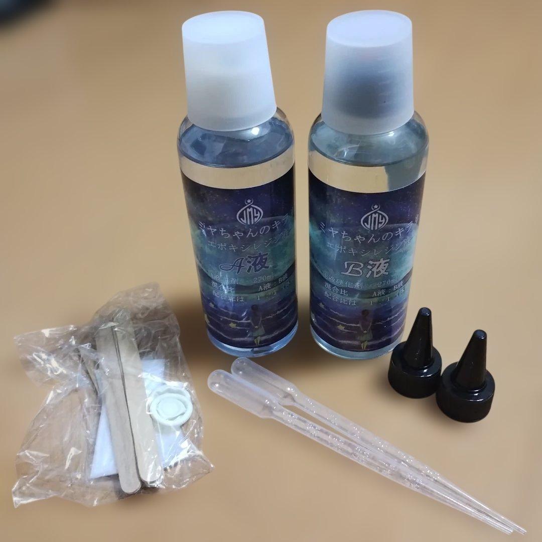 山善 食器乾燥機 タミヤ ワークスタンド 他 プラモデル工具 セット