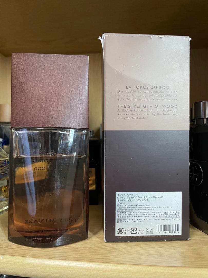 ISSEY MIYAKE ロードゥ イッセイ プールオム ウッド＆ウッド 100