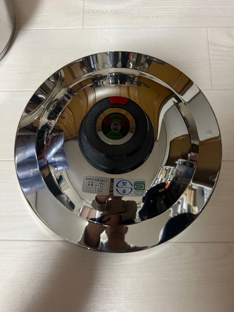 新品未使用 AMC エイ.エム.シー セコクイック圧力鍋 4点セット - メルカリ