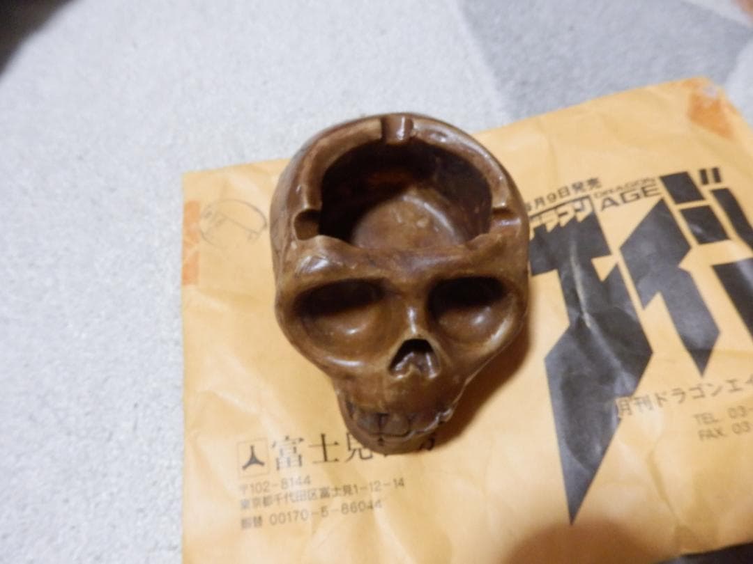 ❤️当選品❤️杉基イクラ❤️直筆サイン付き★灰皿★ドクロ❤️非売品❤️未使用