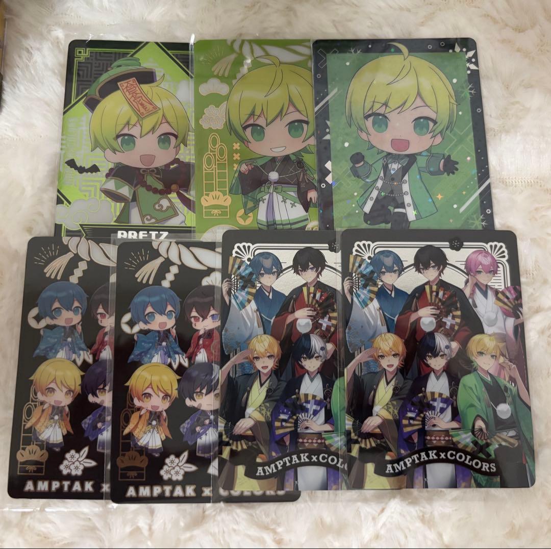 AMPTAK x COLORS コレカ ぷりっつ 全員 - メルカリ