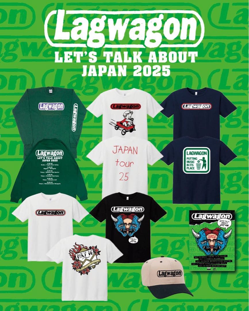 未使用】LAGWAGON JAPANツアー ロンT （Lサイズ）の通販｜ayshaimoveis.com