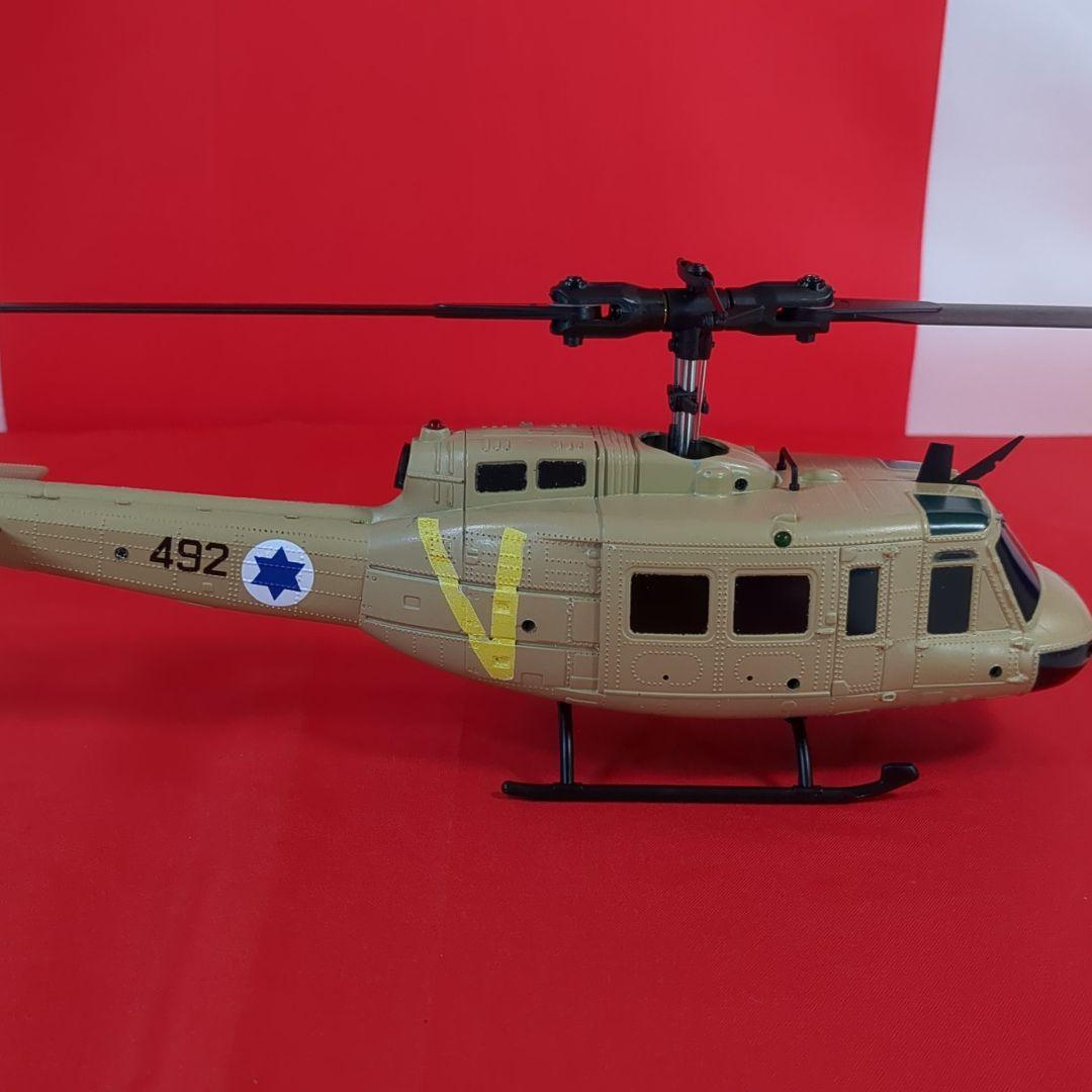 RC ERA CO32 UH-1 イスラエル空軍 UH-1Anafa（アナファ） - メルカリ