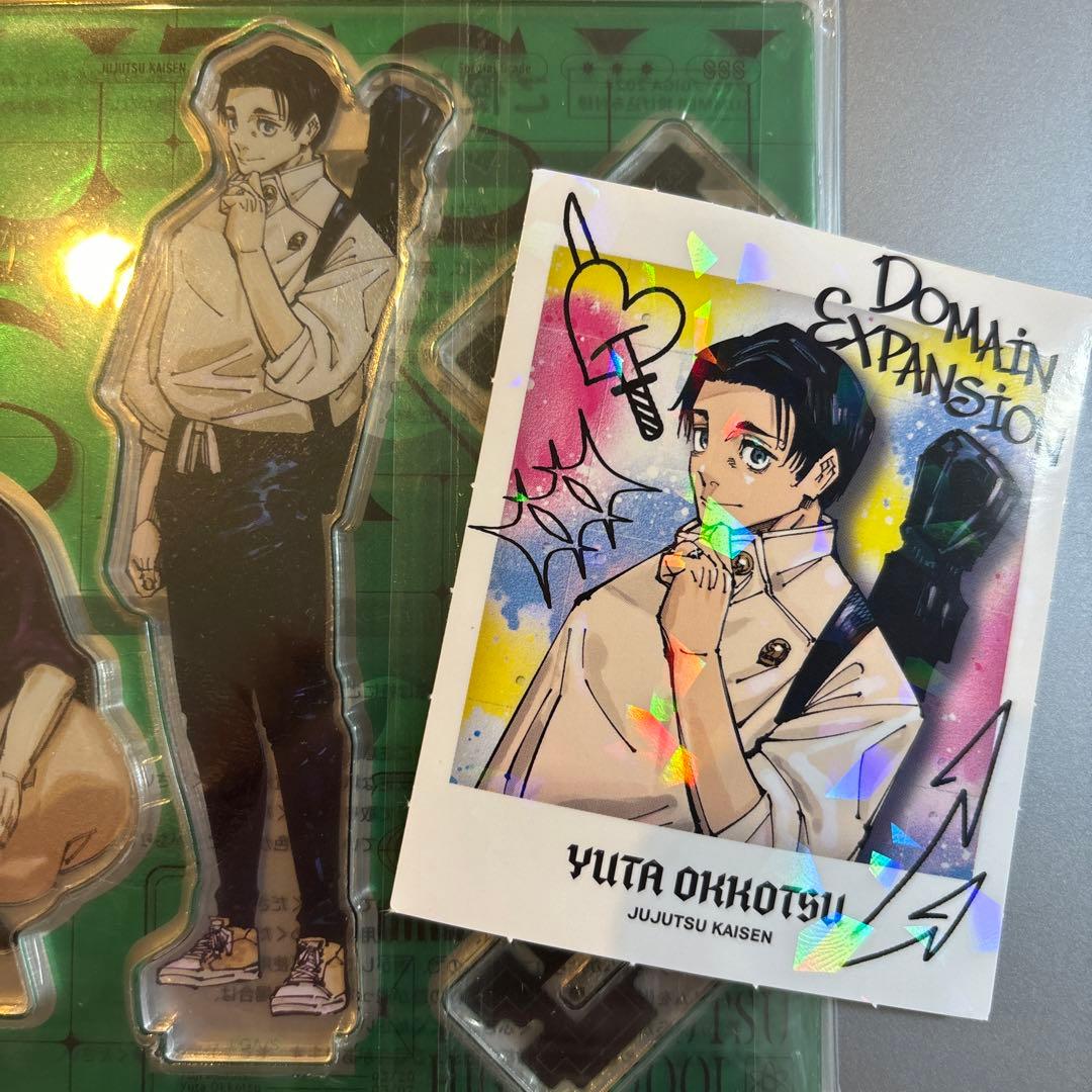 ジャンプGIGA 2024 Summer 呪術廻戦付録 乙骨憂太 - メルカリ