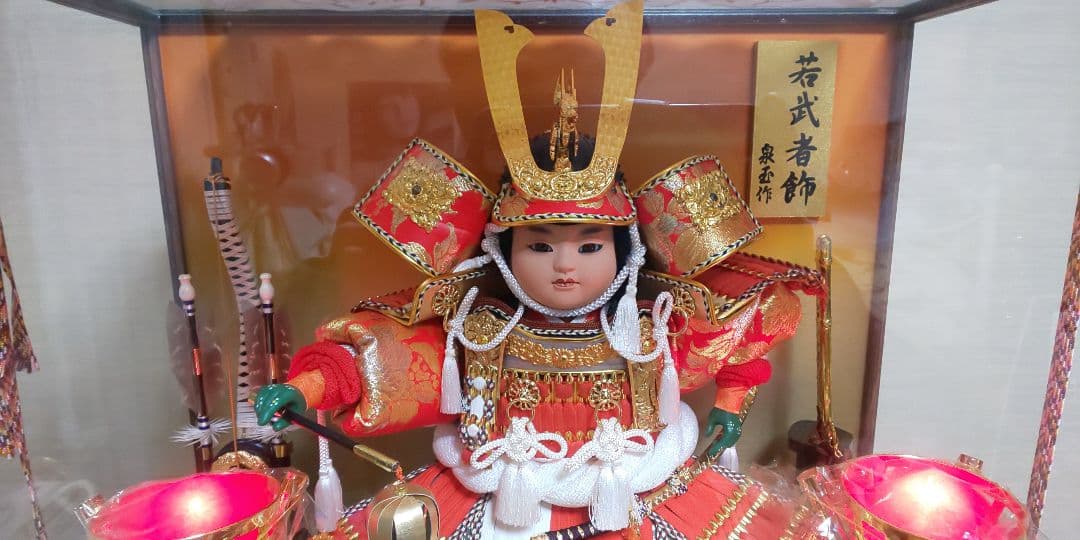 節句飾り人形