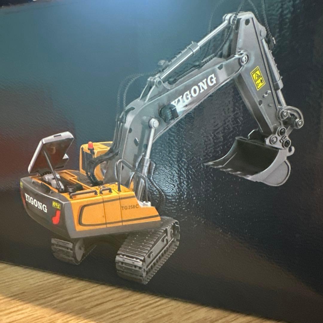 合金製リモコンショベルカー 2.4GHz