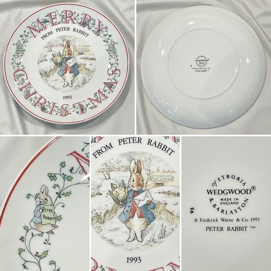 超美品 11枚セット ウェッジウッド ピーターラビット クリスマス
