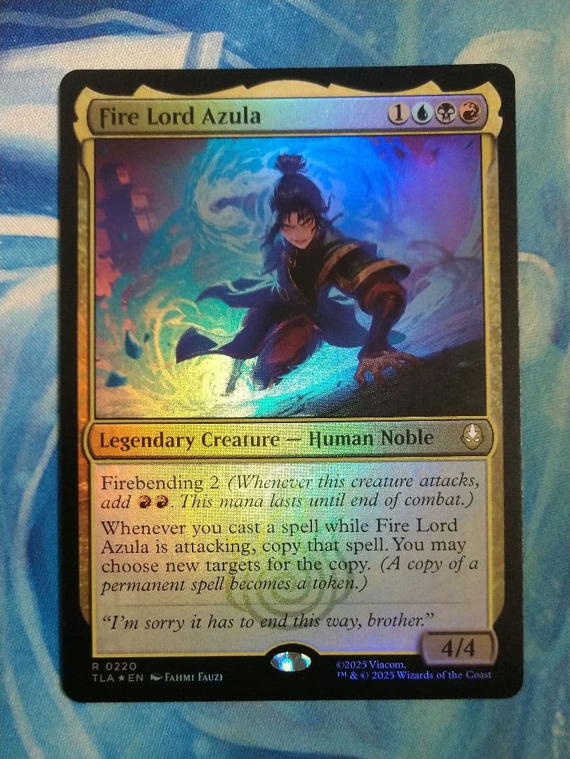 MTG 火の王アズーラ/Fire Lord Azula TLA通常英語版FOIL - メルカリ