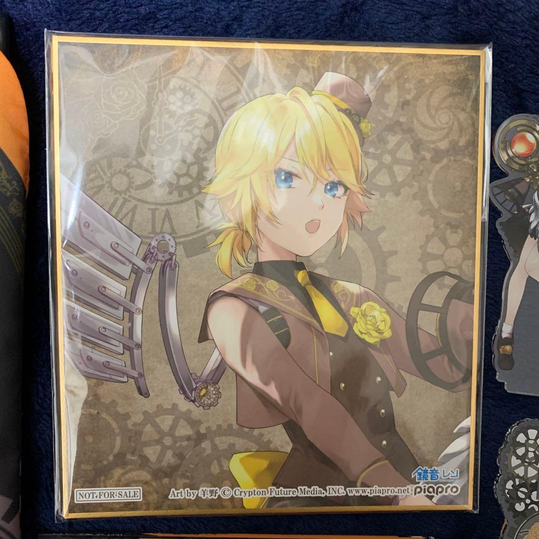 マジカルミライ2023 エテルノレシ 扇子セット 鏡音リン - メルカリ