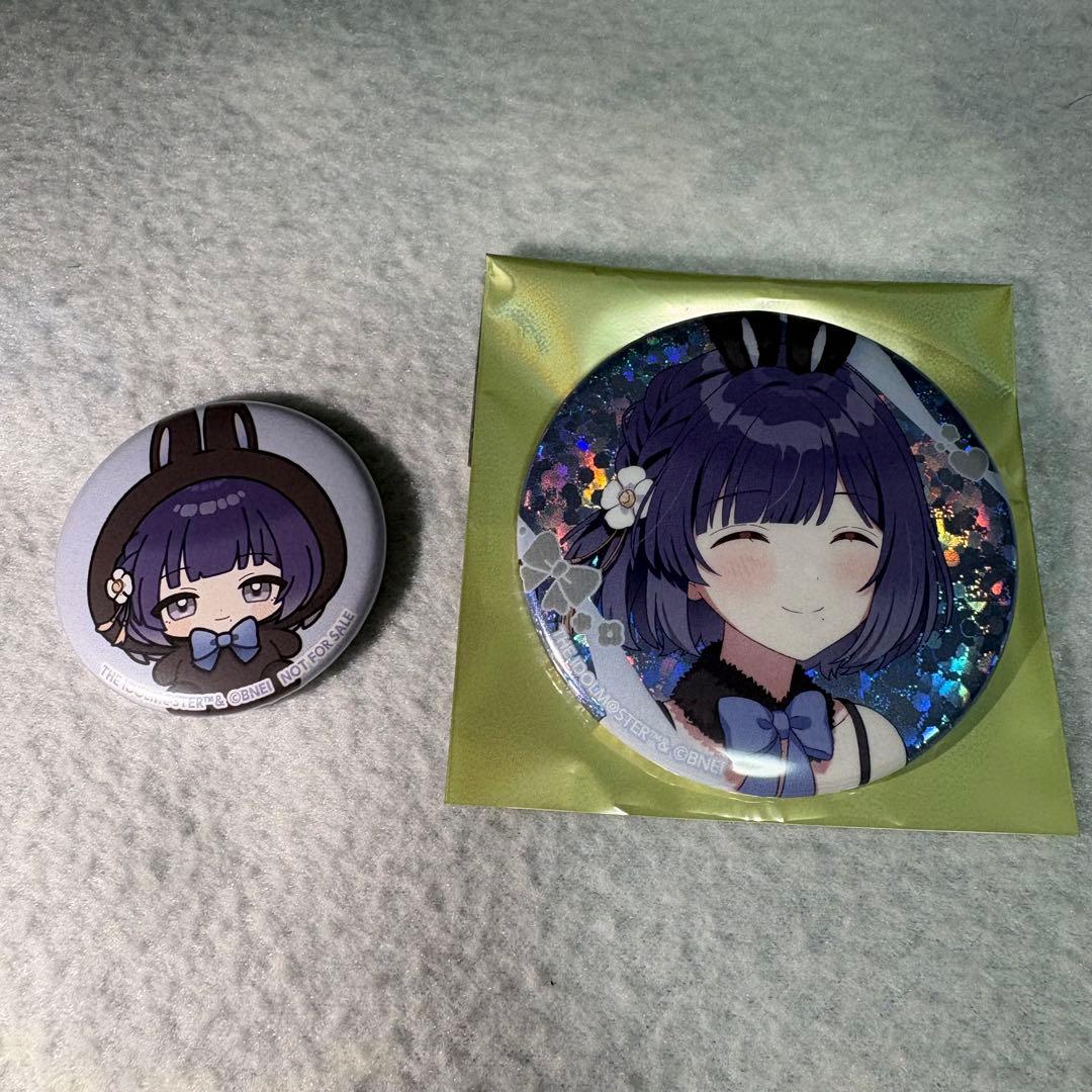 学マス GiGO BOX購入特典ホログラム缶バッジ 秦谷美鈴 - メルカリ