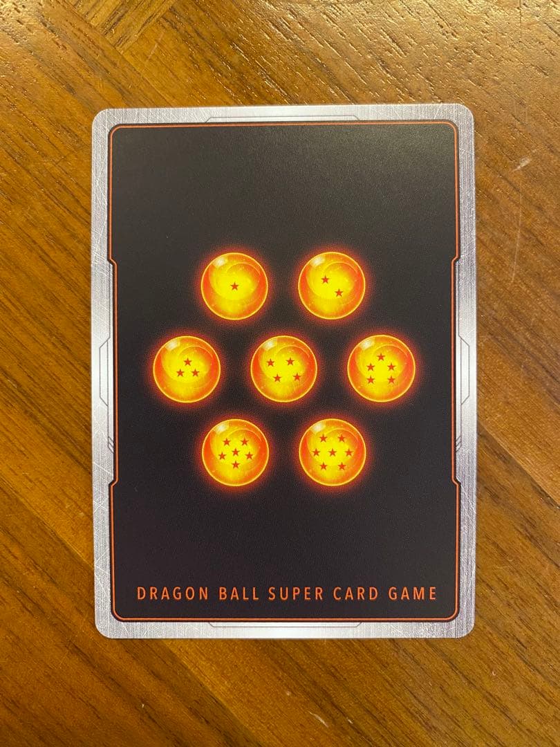 ぱぴぷぺぽ ドラゴンボールフュージョンワールド リミテッドパック02