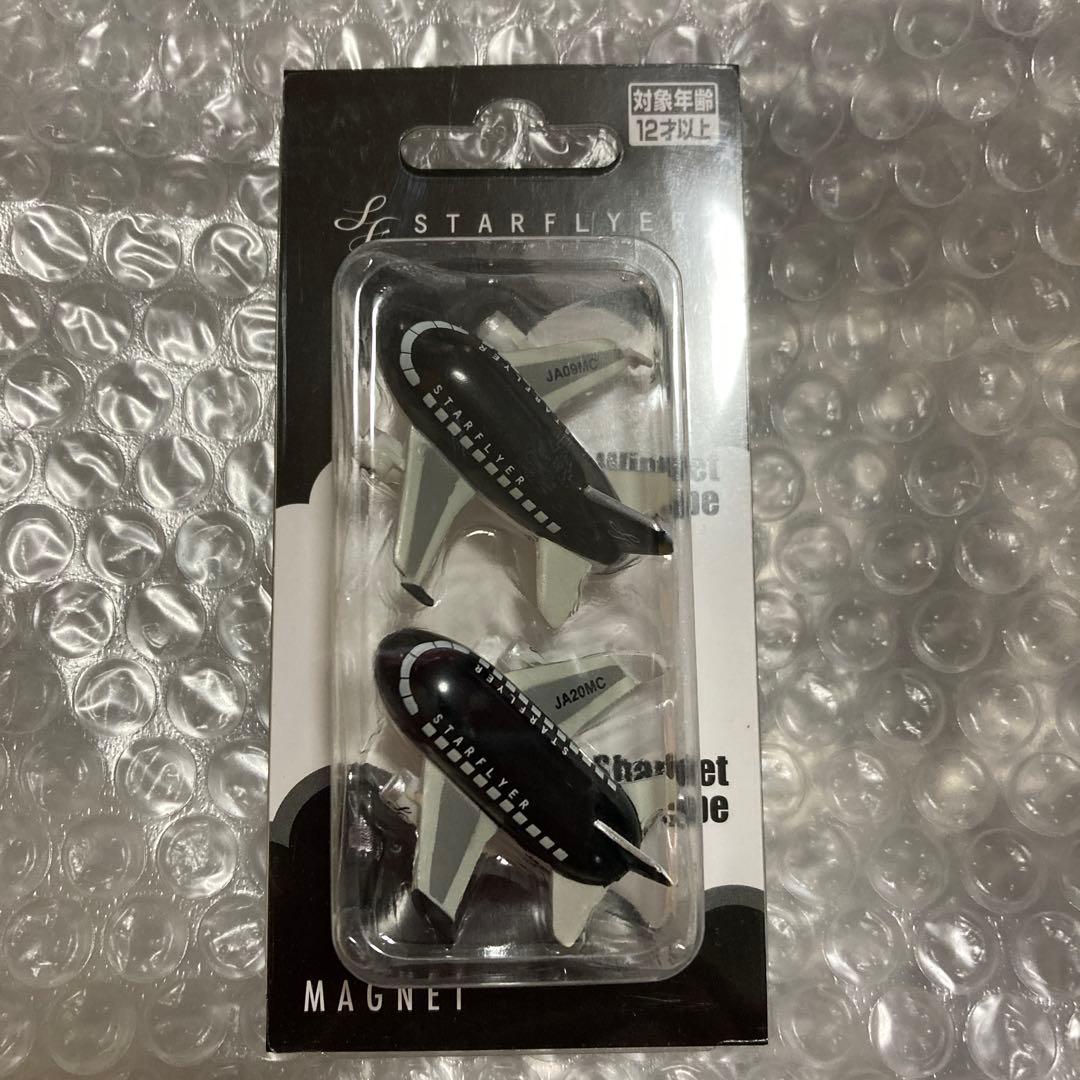 スターフライヤー航空機デザイン マグネットセット スターフライヤー航空機デザイン マグネットセット