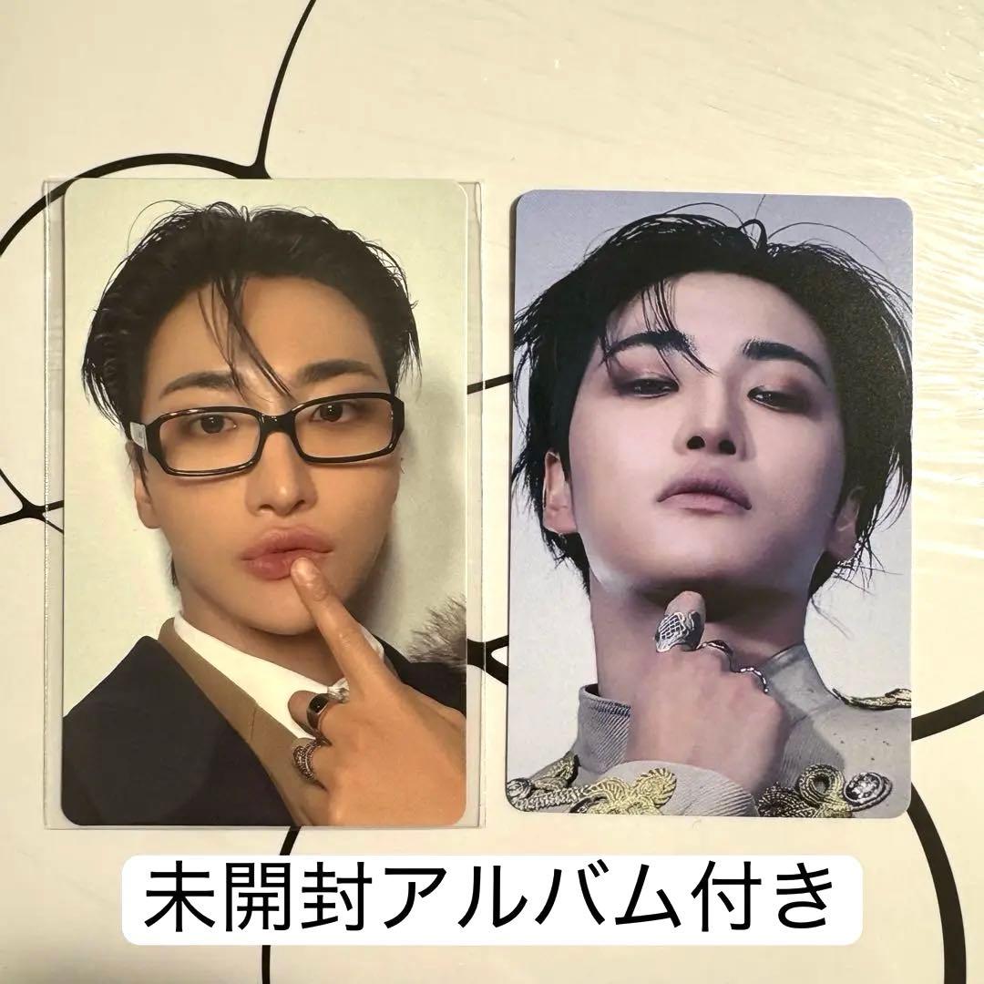 ATEEZ ソンファ HMV ラキロト 特典 未開封 アルバム付き Zver. - メルカリ