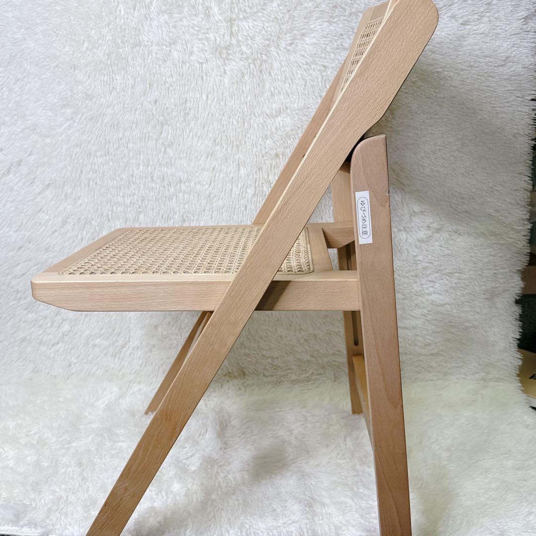 Mash フォールティング　ラタンチェア　折りたたみ　　ヴィンテージ　インテリ