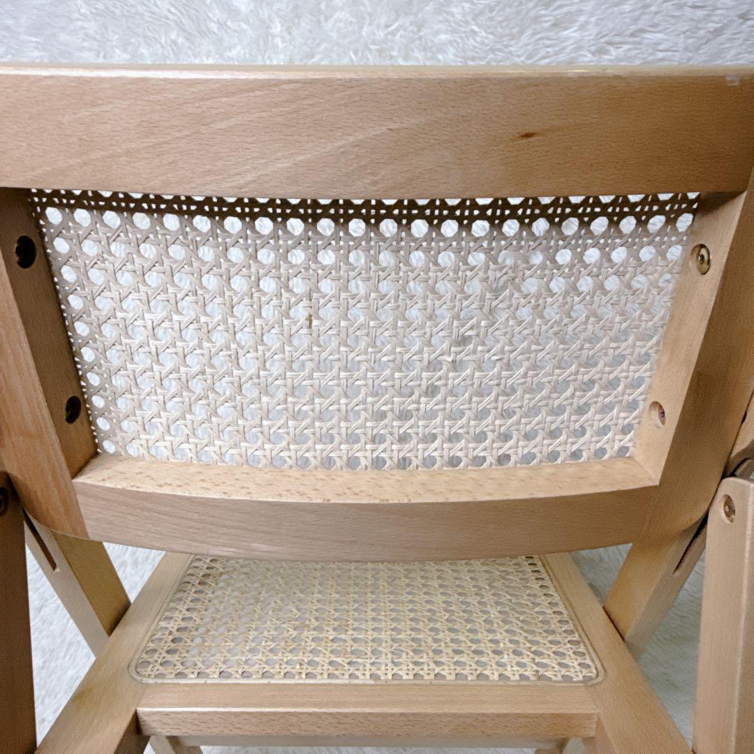 Mash フォールティング　ラタンチェア　折りたたみ　　ヴィンテージ　インテリ