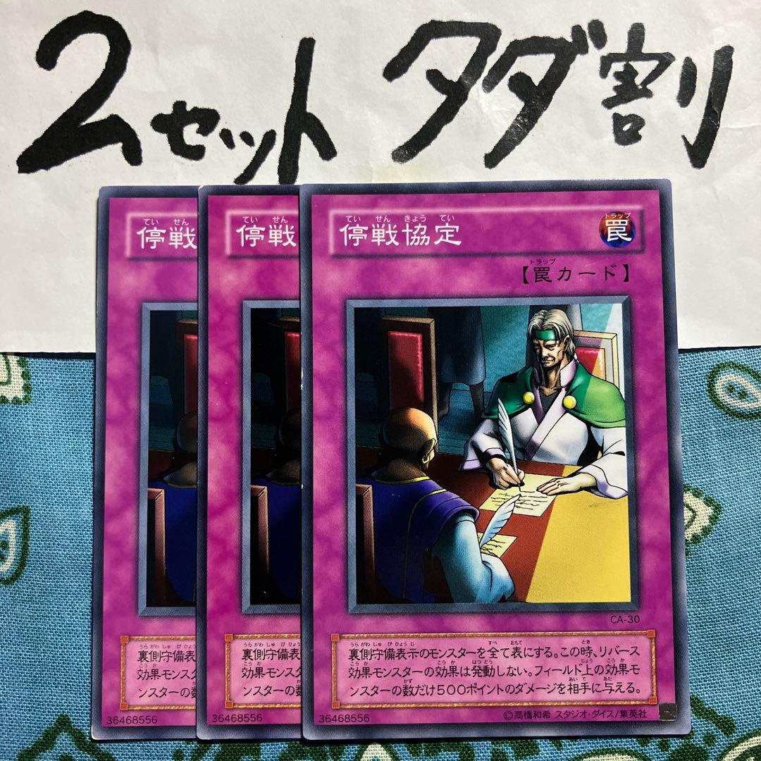 まれいほ様 リクエスト 2点 まとめ商品 - メルカリ