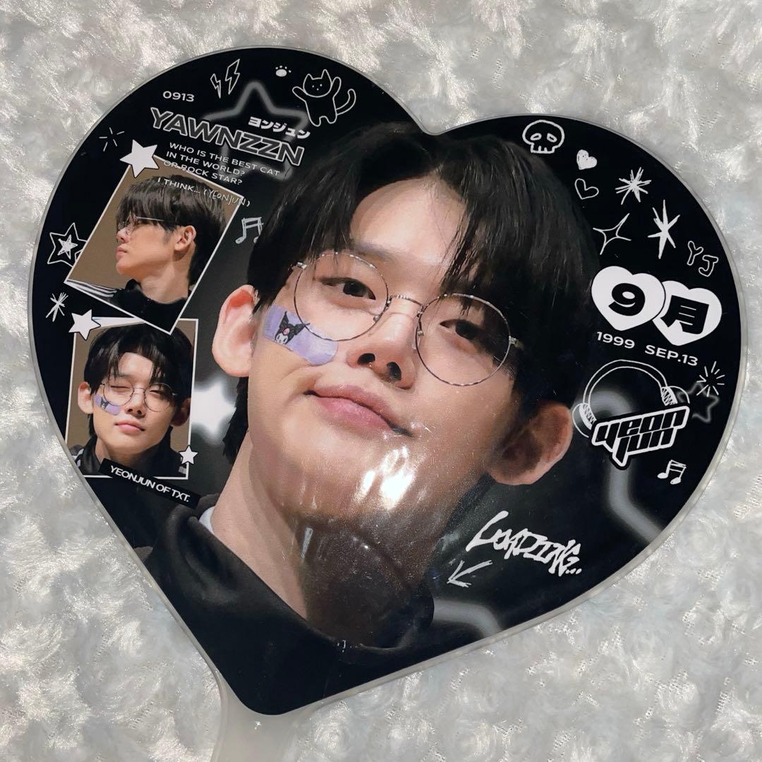 TXT ヨンジュン うちわ マスター ハートうちわ - メルカリ