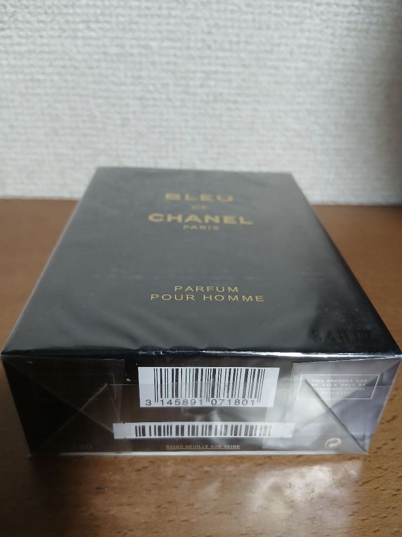 土日限定価格！BLEU DE CHANEL パルファム 男性用100ml