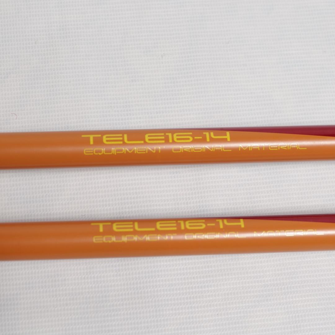 カワハラポール カワハラウォーキング 赤/レッド