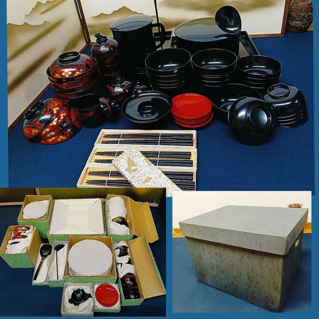 AN40 輪島塗 懐石道具揃 会席道具揃 五客 木製漆塗器 紙箱 未使用あり