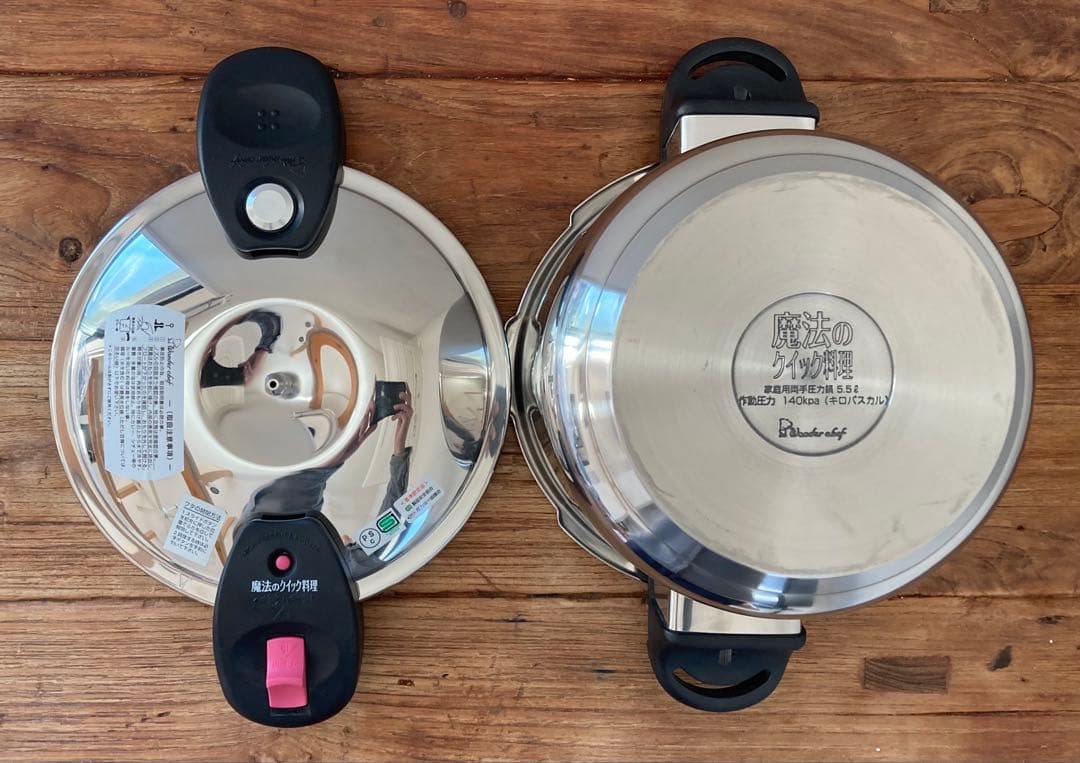 【未使用品】ワンダーシェフ 魔法のクイック料理 圧力鍋 5.5L QDA55