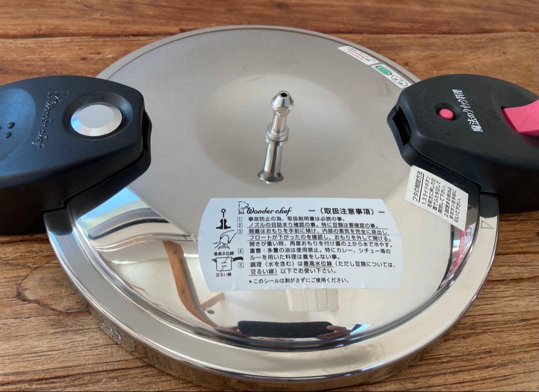 【未使用品】ワンダーシェフ 魔法のクイック料理 圧力鍋 5.5L QDA55