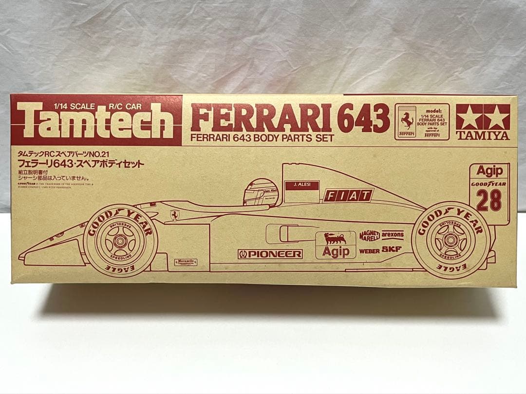 FERRARI 643 RCスペアボディセット 1/14SCALE TAMIYA - メルカリ