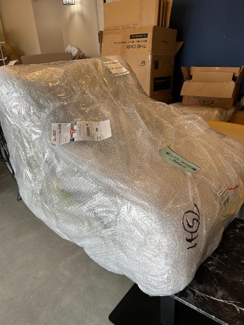 《クリスマスセール15%OFF》高反発ウレタン ごろ寝ソファ 白スエード調