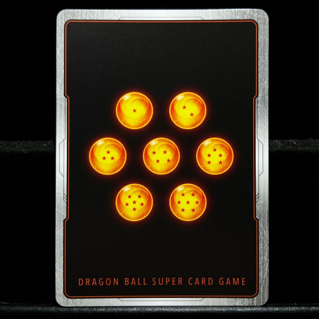 SCR スーパーパラレル 孫悟空 FB01-139 覚醒の鼓動 - メルカリ